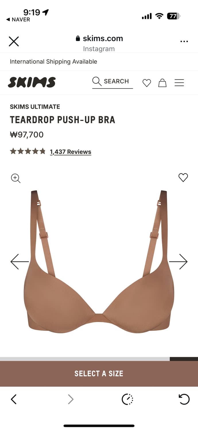 SKIMS 스킴스 티어드롭 푸쉬업 브라 34B 상품이미지2