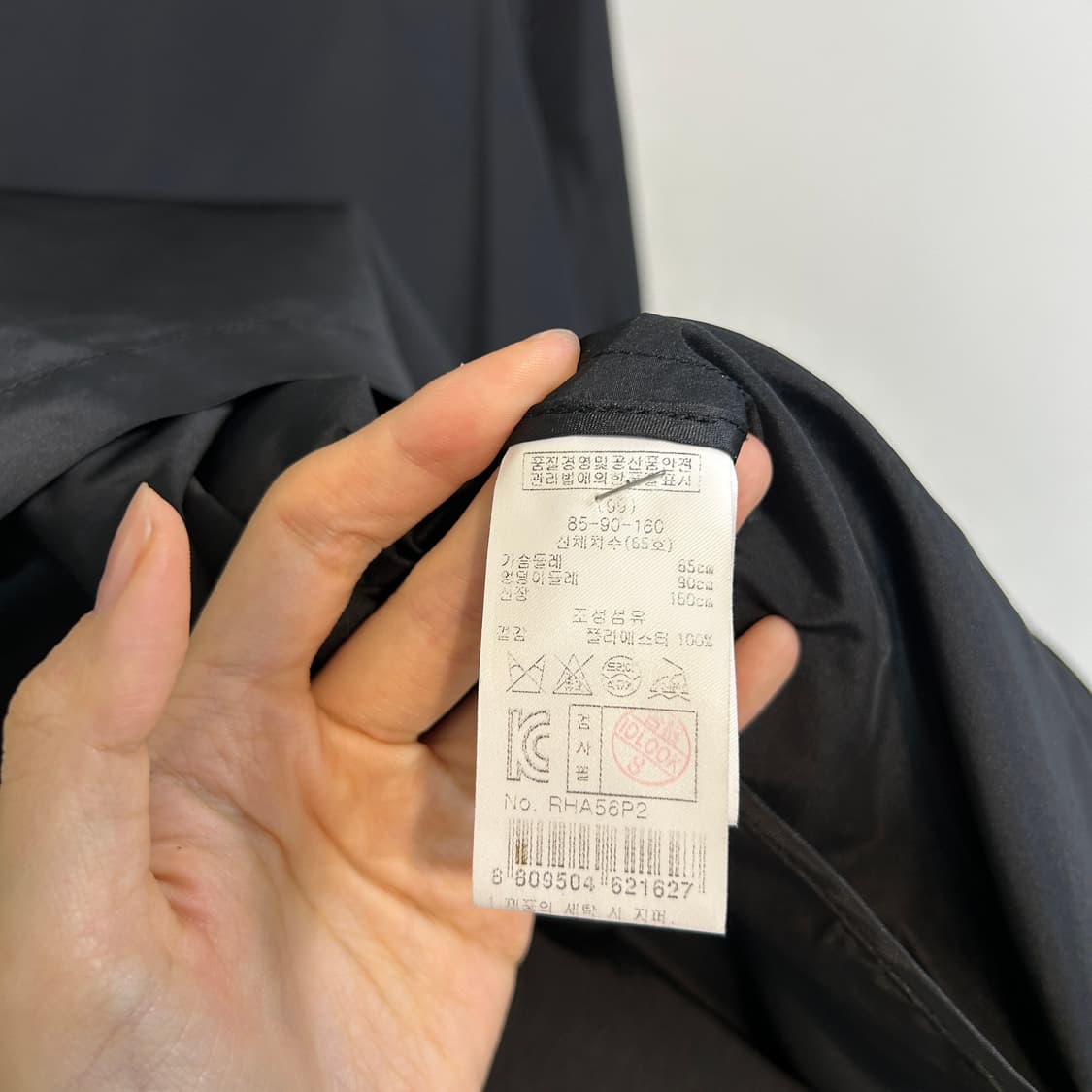 레니본 리본 바스락 자켓 66 상품이미지4