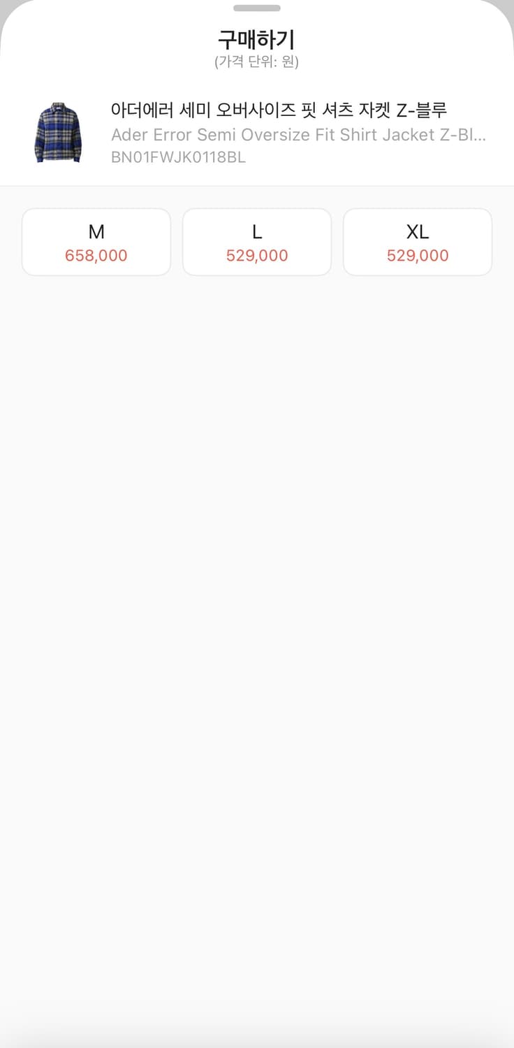 아더에러 프로덕트 18 세미 오버사이즈 모헤어 블루 체크 셔츠 자켓 상품이미지5