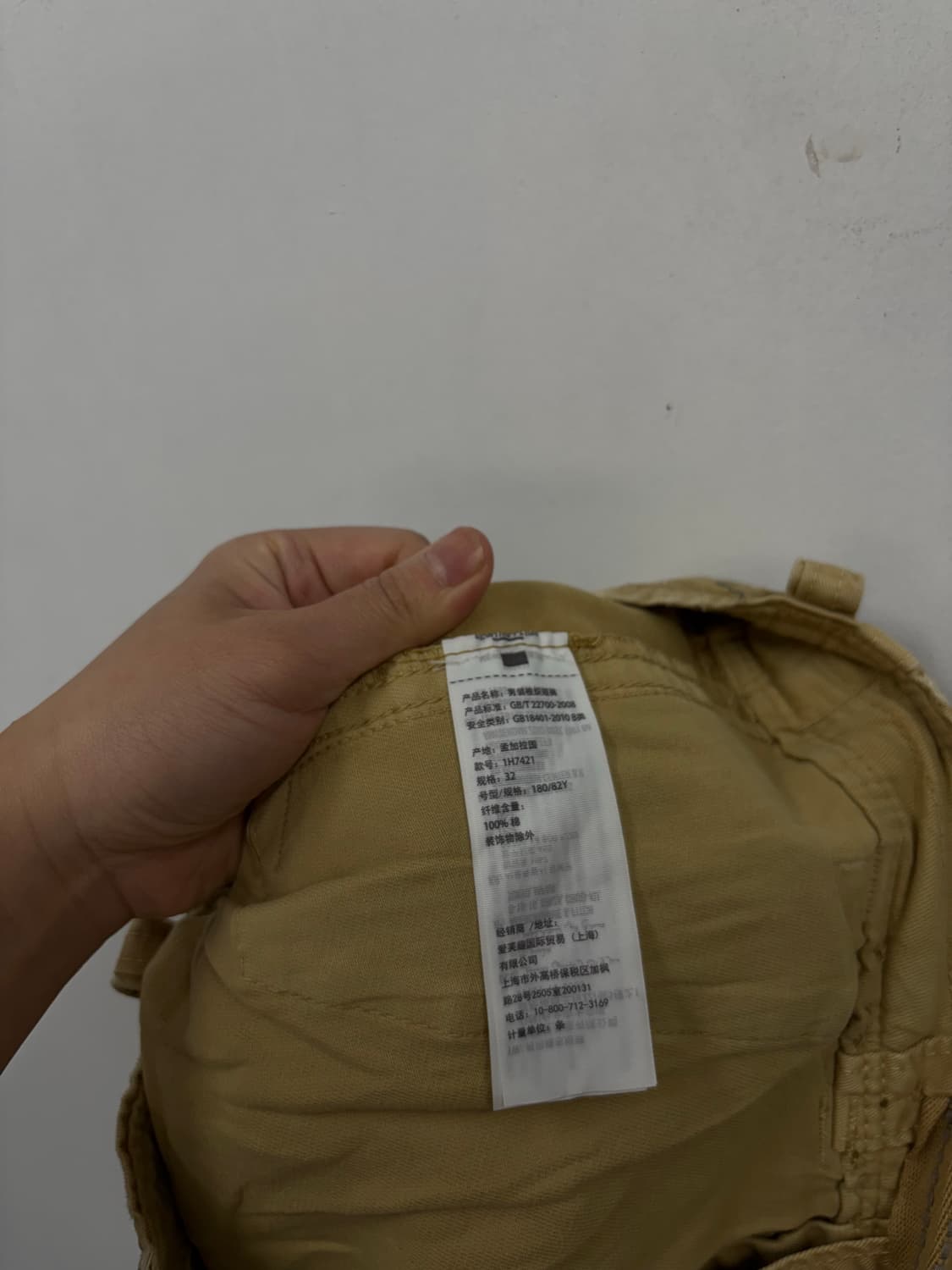 아베크롬비 카고팬츠 상품이미지5