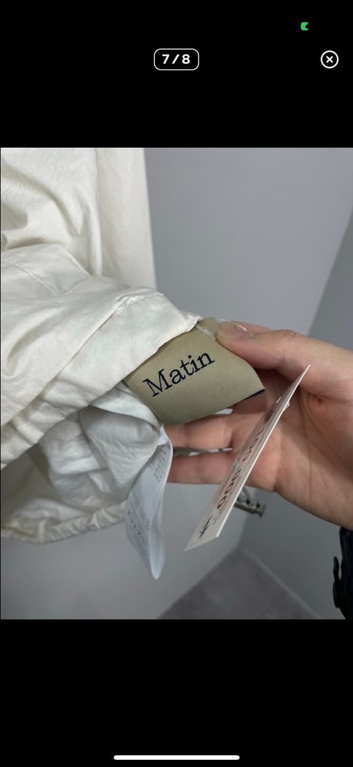 마뗑킴 백로고 아이보리 바람막이자켓 A3339 상품이미지7