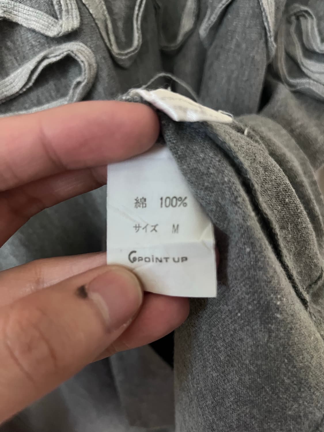 Hai sporting gear by issey miyake tshirt 상품이미지6