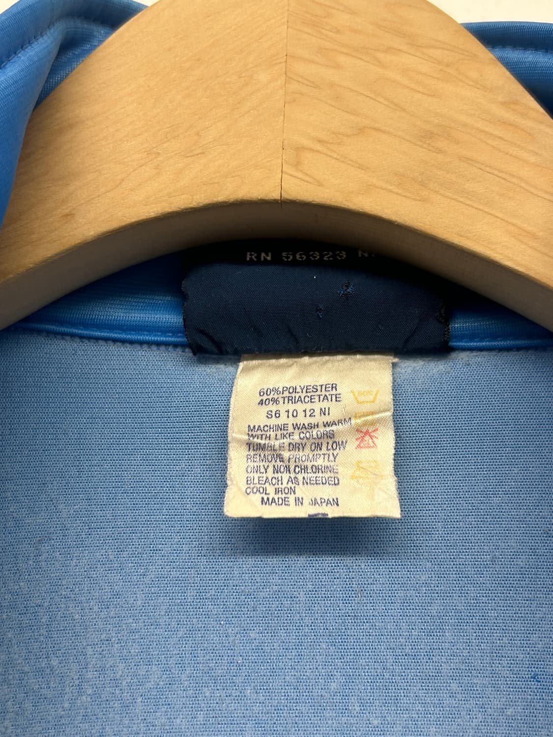 90s JPN NIKE 나이키 져지 상품이미지5