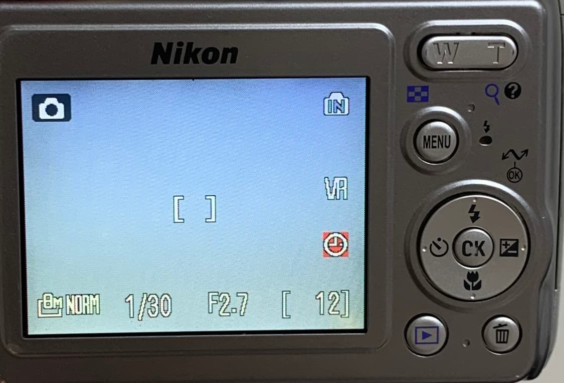 🫧니콘 쿨픽스 p4 실버 (nikon coolpix p4) 상품이미지7