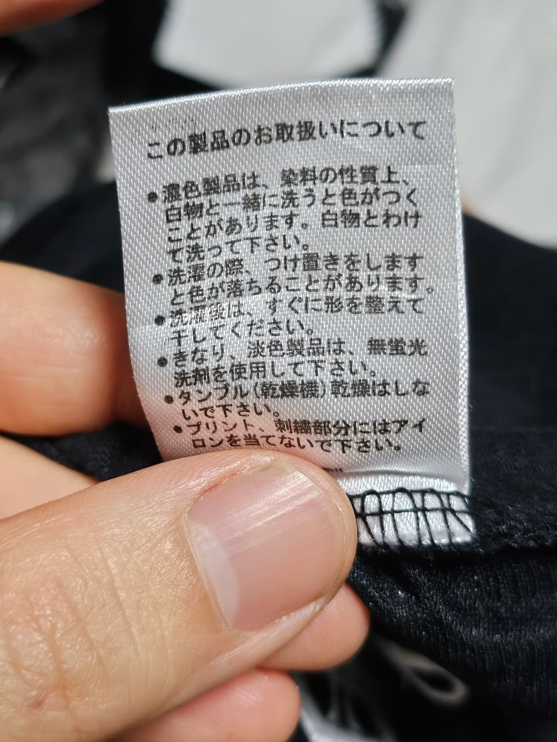 노턴 반팔티 바이크 티셔츠 XL 상품이미지6