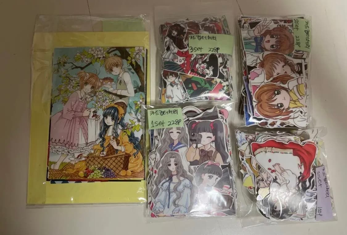 급처분|카드캡터 체리 인스컷 처분 세트 + 엽서 상품이미지2