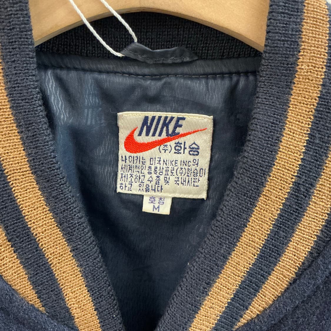 80s 나이키 울 바시티 자켓 상품이미지2