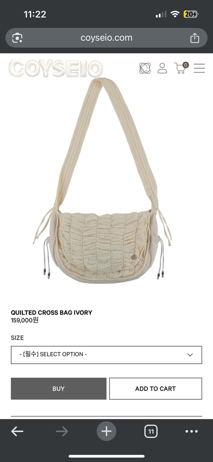 Coyseio Quilted Cross Bag Ivory 상품이미지1