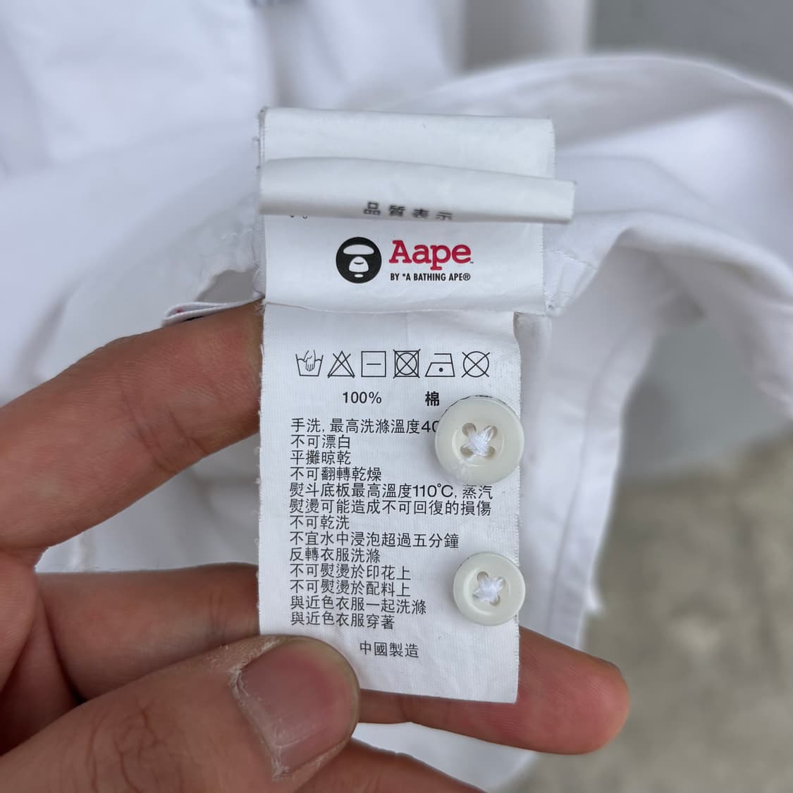  Aape Patch Logo White Overshirt 상품이미지9