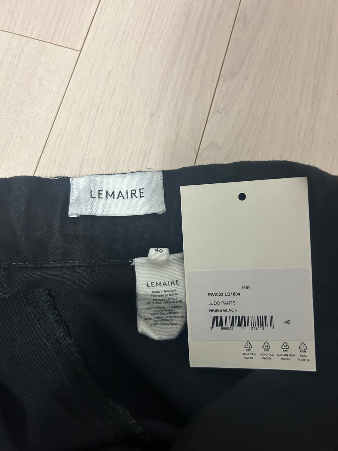 르메르 주도 팬츠 블랙 46 상품이미지6