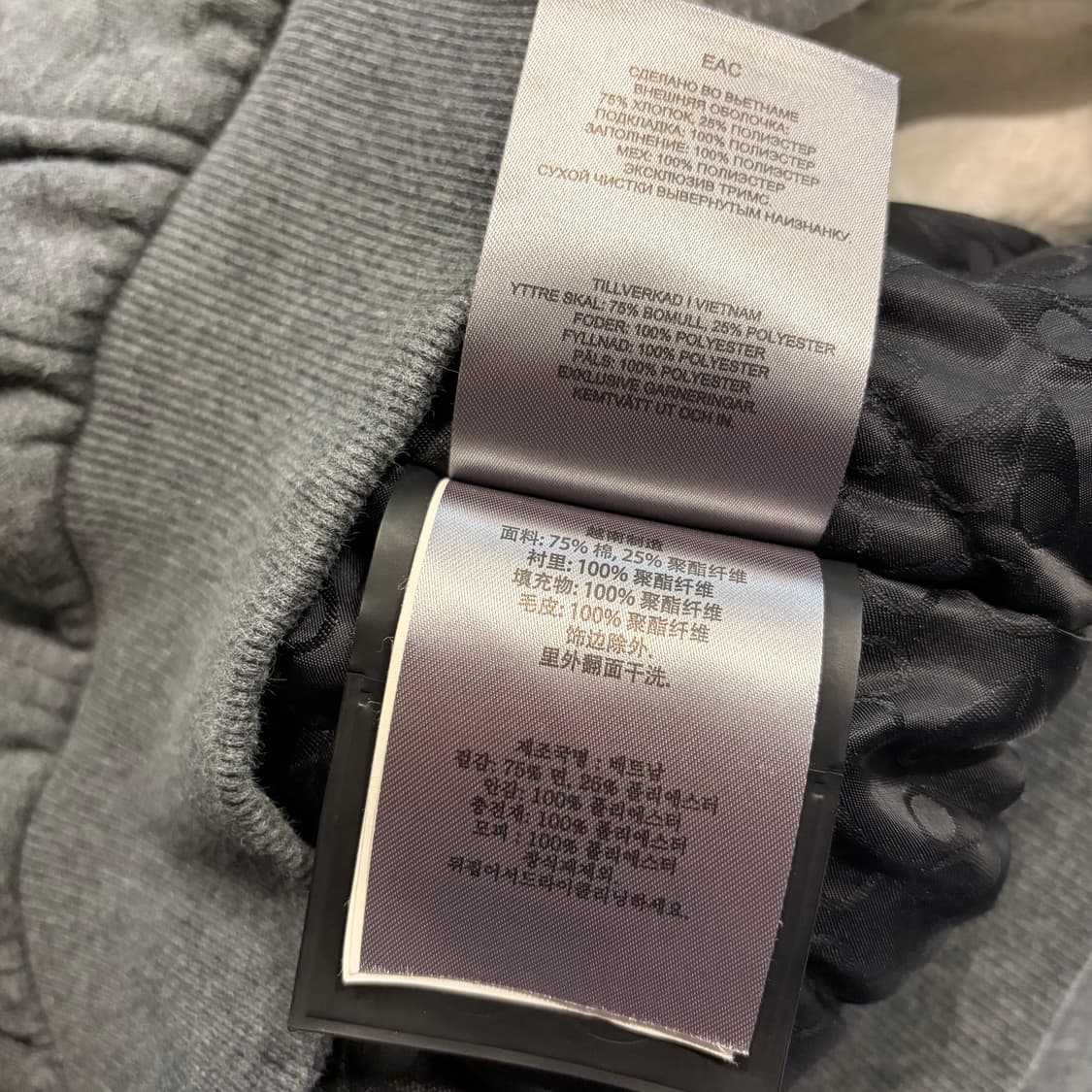 [S] 무스너클 버니스웨터 후드집업 그레이 퍼 안감 D677 상품이미지10