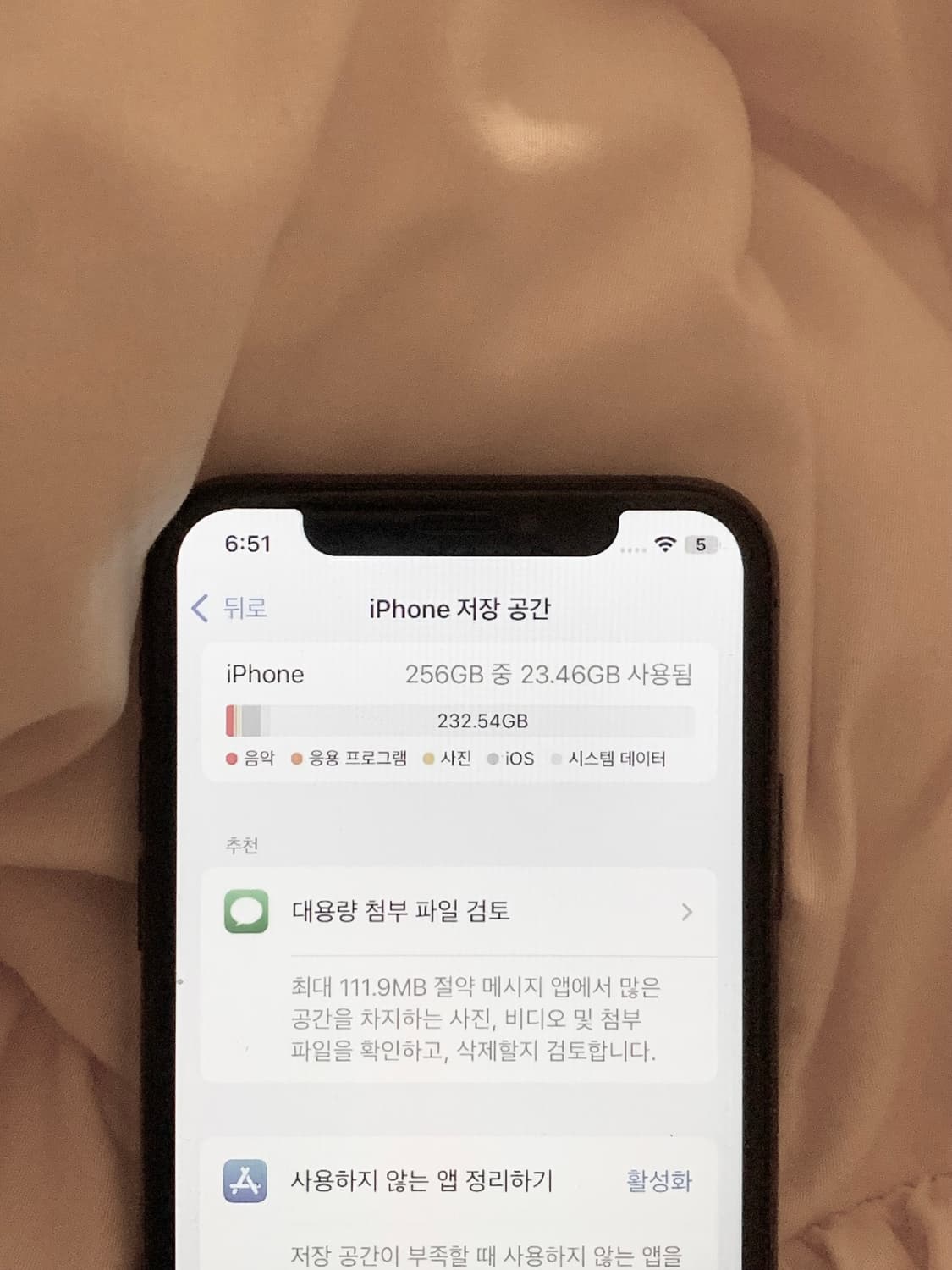 ! 급전 !  ♡  iphone xs 256gb ♡ 상품이미지3