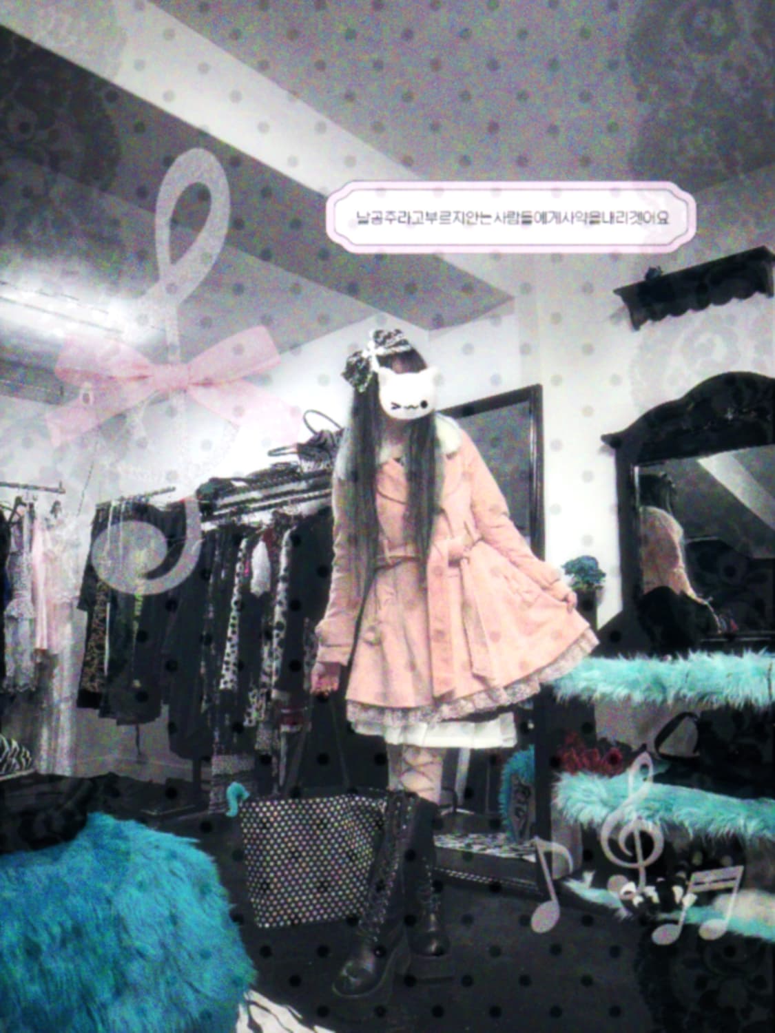 Pink Princess Coat 상품이미지2