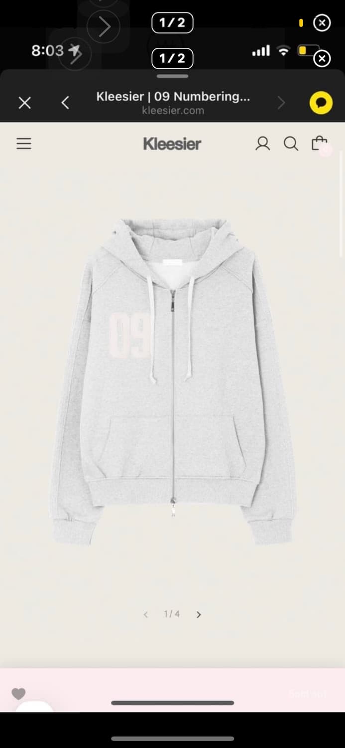 클리시어 넘버링 09 후드집업 멜란지 상품이미지1