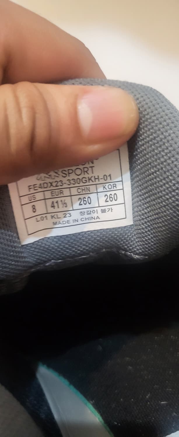 코오롱 x 고어텍스 등산화 260 상품이미지4