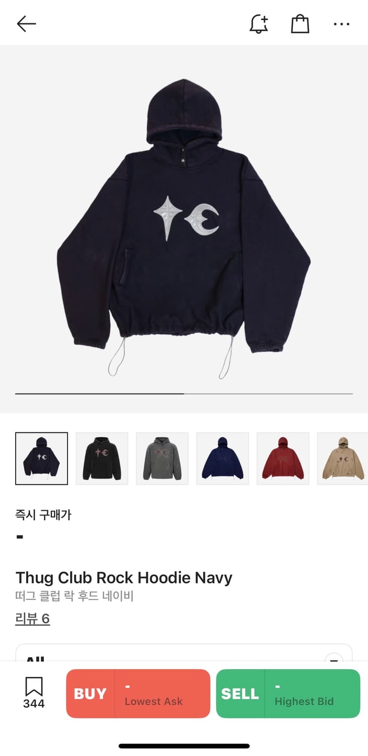 떠그클럽 락 후드 네이비 (1) 상품이미지4