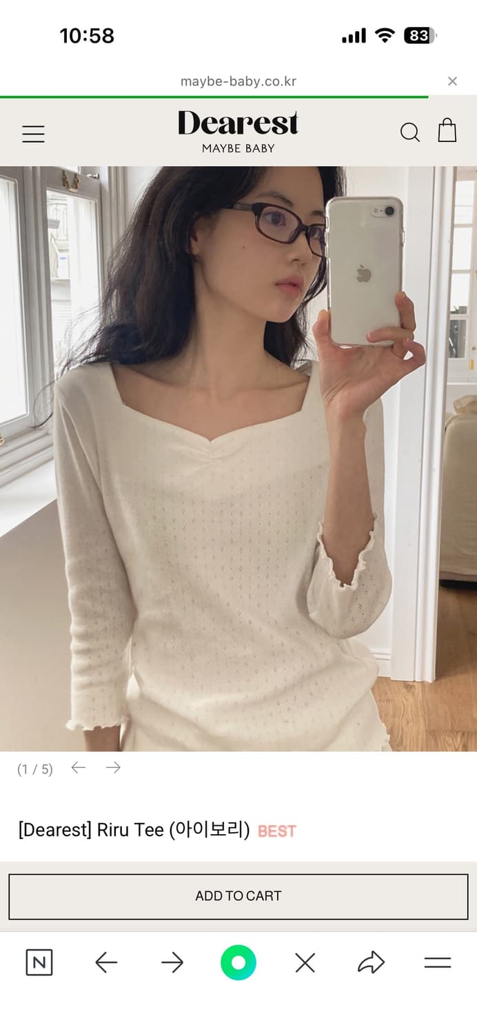 메이비베이비 디어리스트 티셔츠 상품이미지1