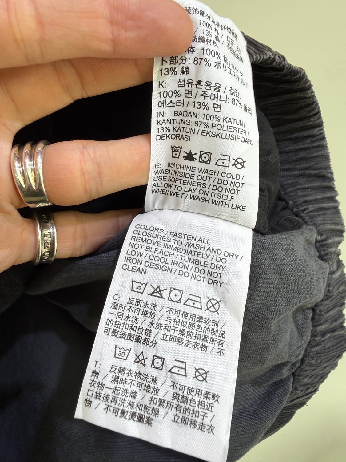 NIKE 코듀로이 집업 자켓  상품이미지6