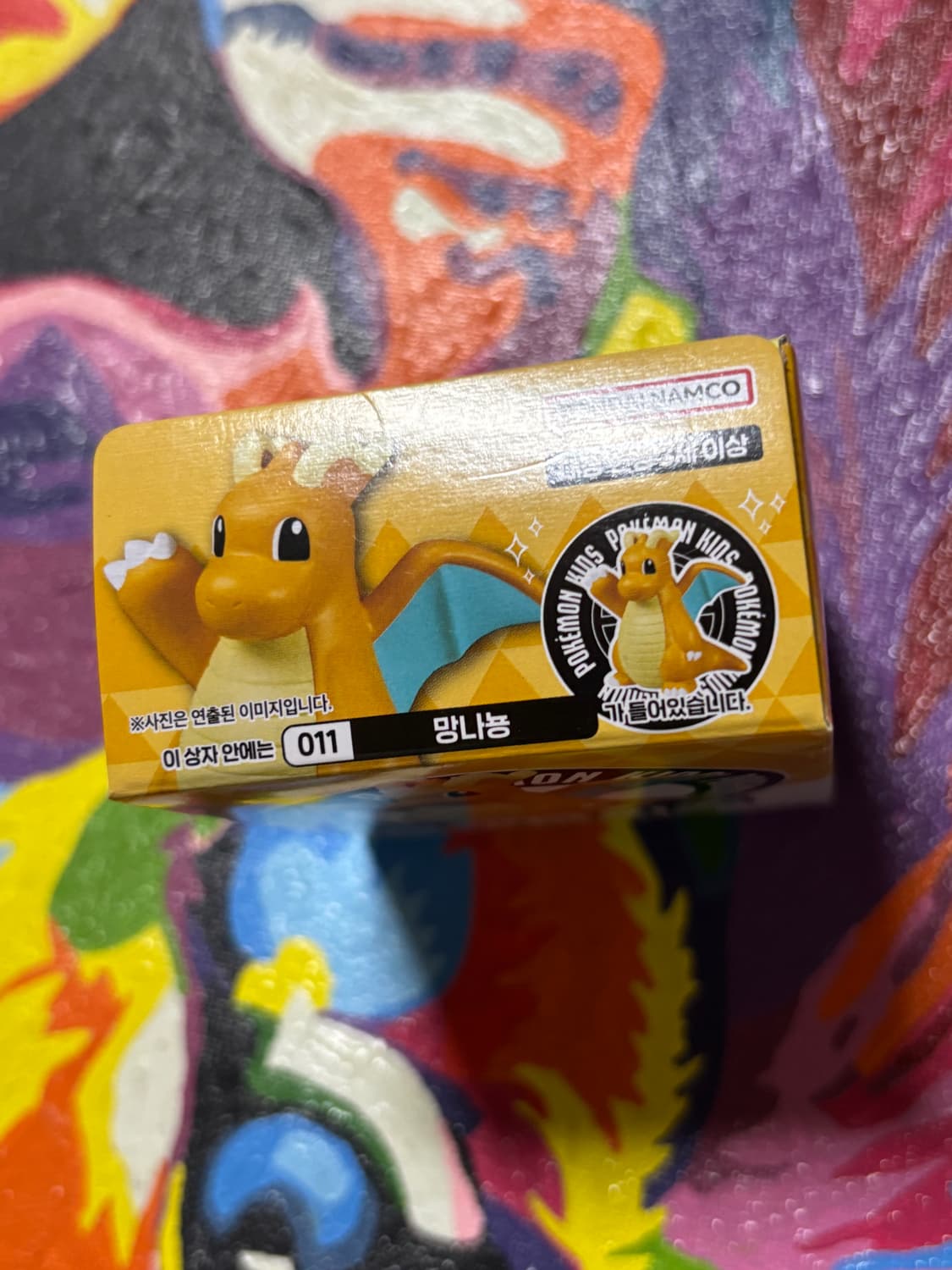 미개봉) 포켓몬스터 포켓몬키즈 망나뇽 포켓몬 피규어 인테리어 소품 상품이미지6