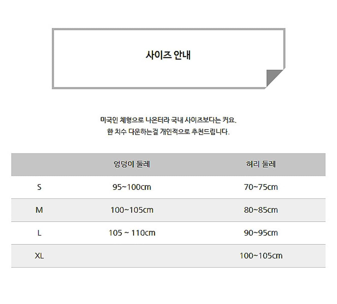 Supreme Hanes 2pack 슈프림 헤인즈 박서 브리프 2장 세트 상품이미지8