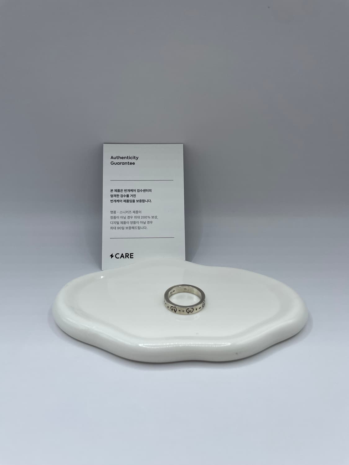 구찌 고스트링 반지 15호 4mm 세척완료 상품이미지1