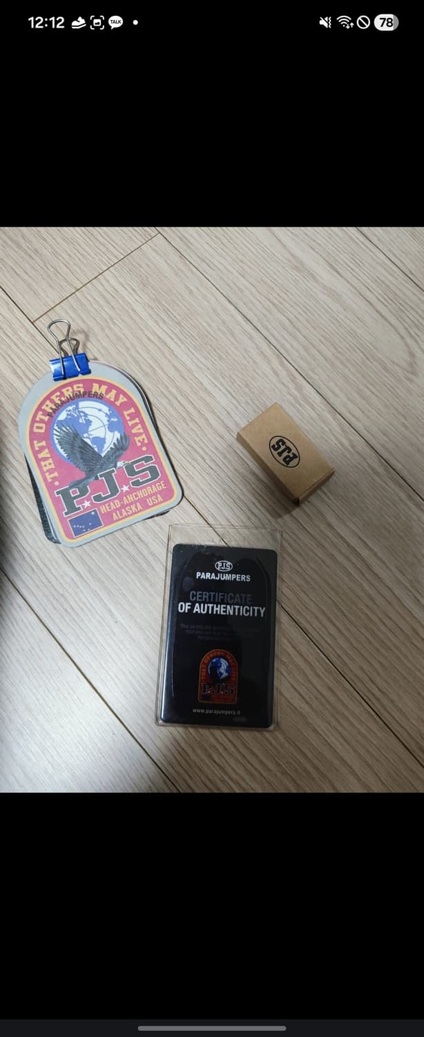 새상품 파라점퍼스 코요테퍼 다운 패딩 점퍼 S 상품이미지9