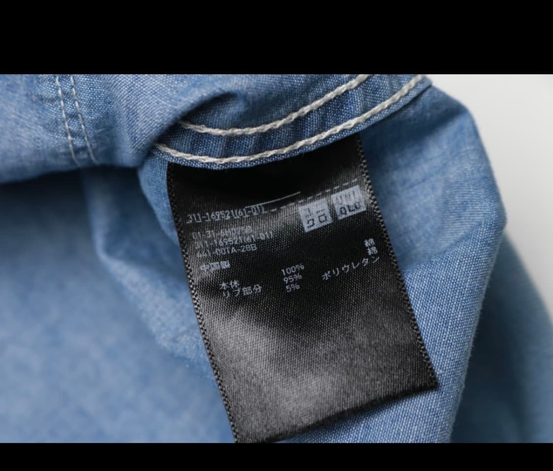 [L] 유니클로x르메르 샴브레이 블루종 자켓 상품이미지9