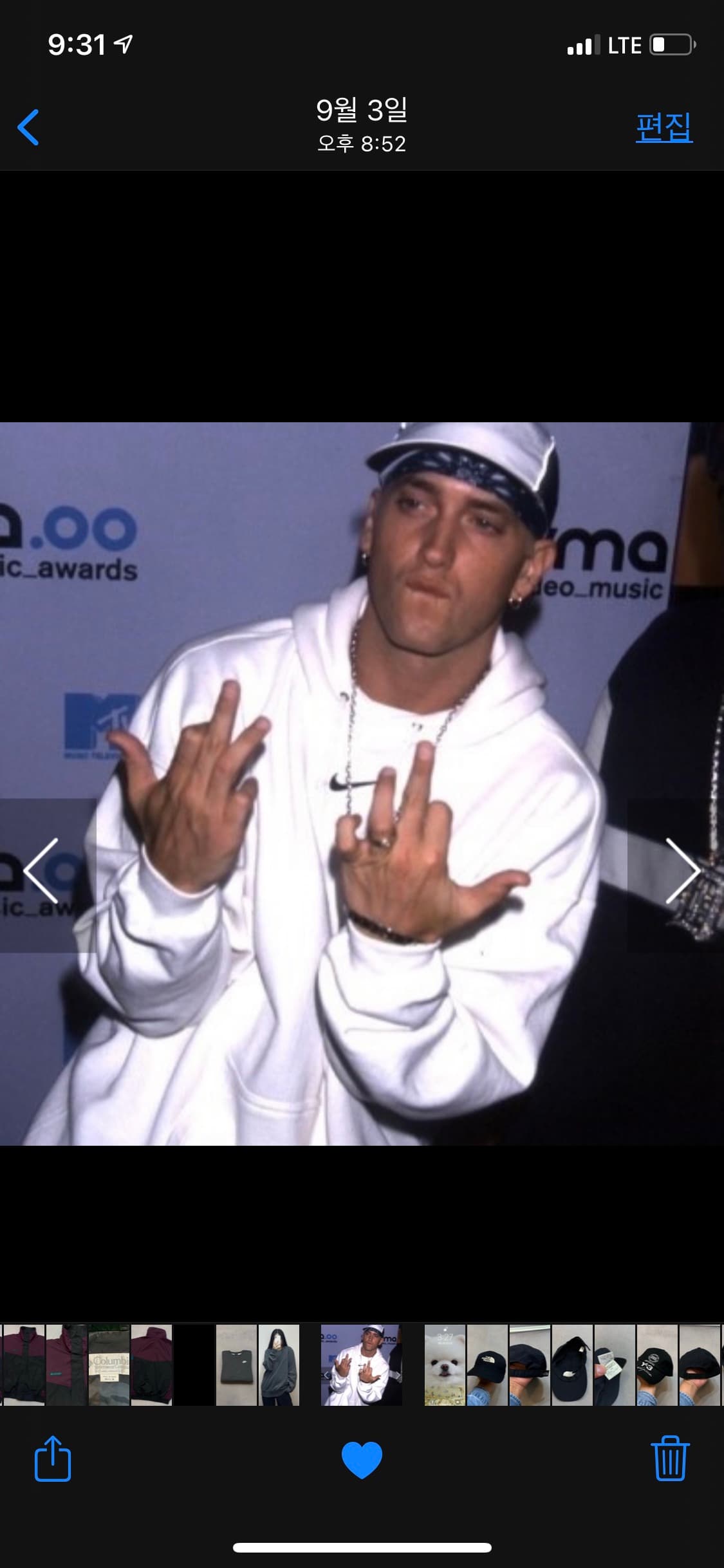 나이키 에미넴 후드 상품이미지2