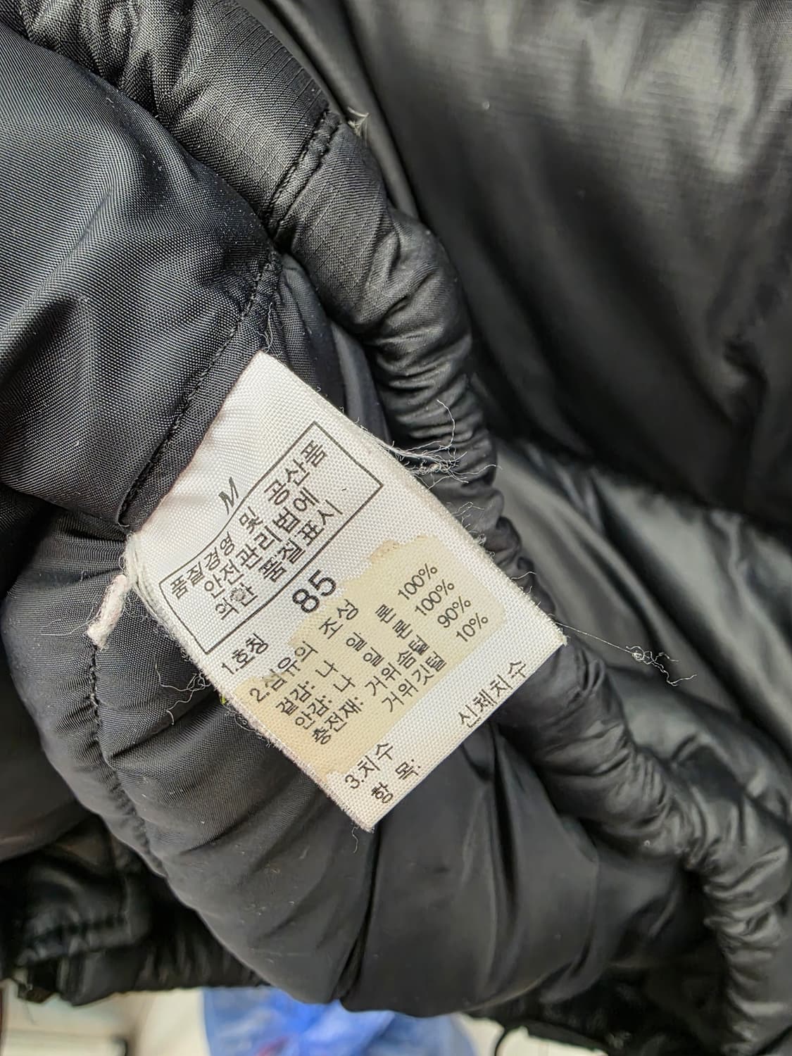 노스페이스 700 눕시 다운 패딩 85 블랙 상품이미지9