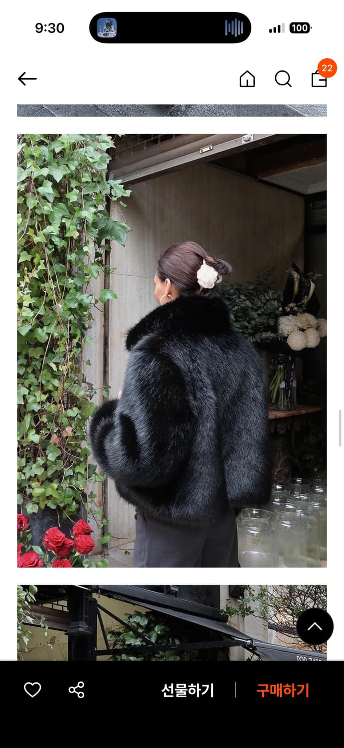 Haveless 폭스 퍼 자켓 블랙 상품이미지4