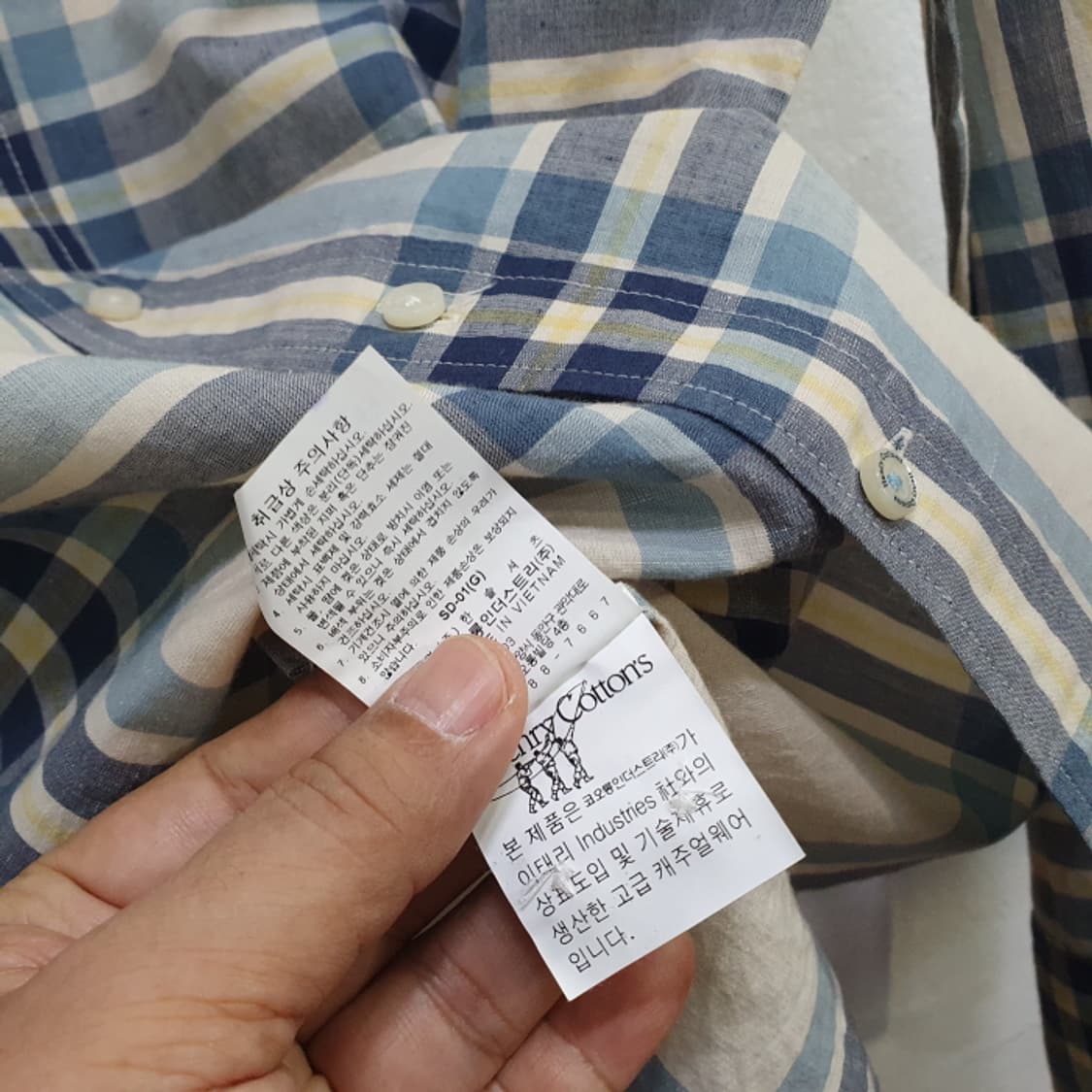 헨리코튼 마 면 혼방 체크셔츠(95) 상품이미지6