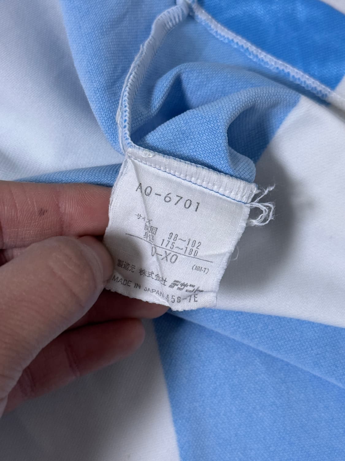 아디다스 아르헨티나 축구 국대 96 98 홈 유니폼 마라도나 바티스투타 상품이미지10