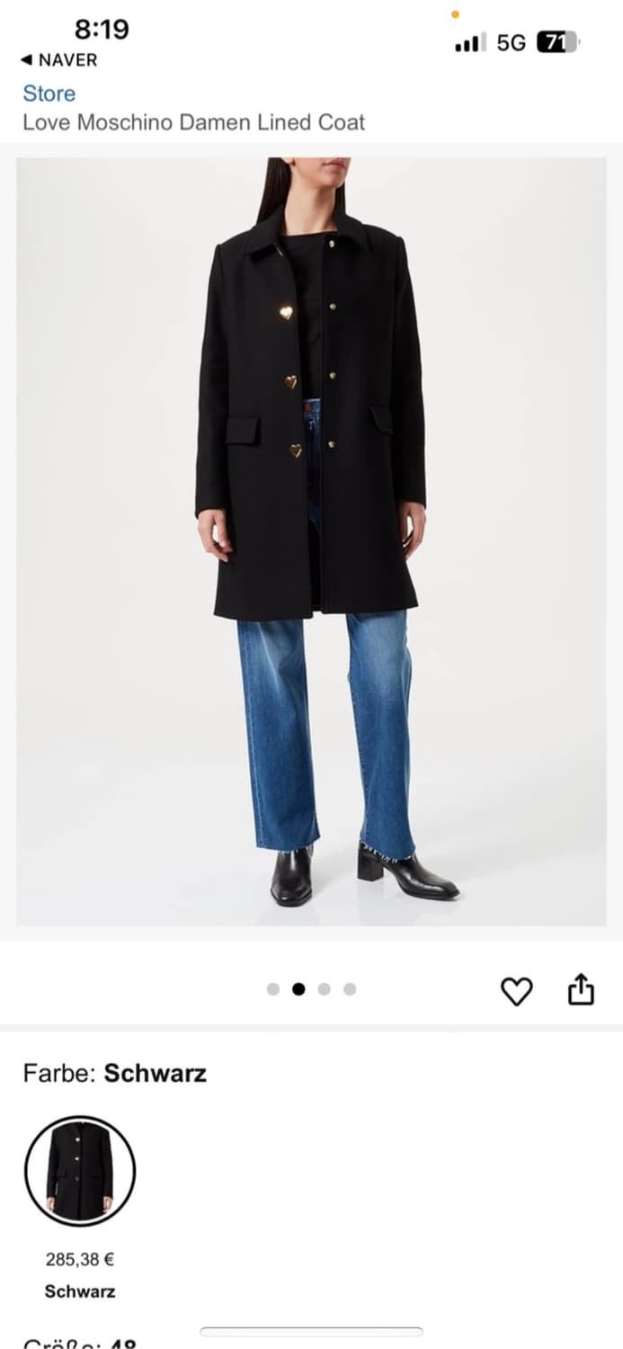 MOSCHINO 블랙 하트버튼 코트 55 정품 상품이미지2