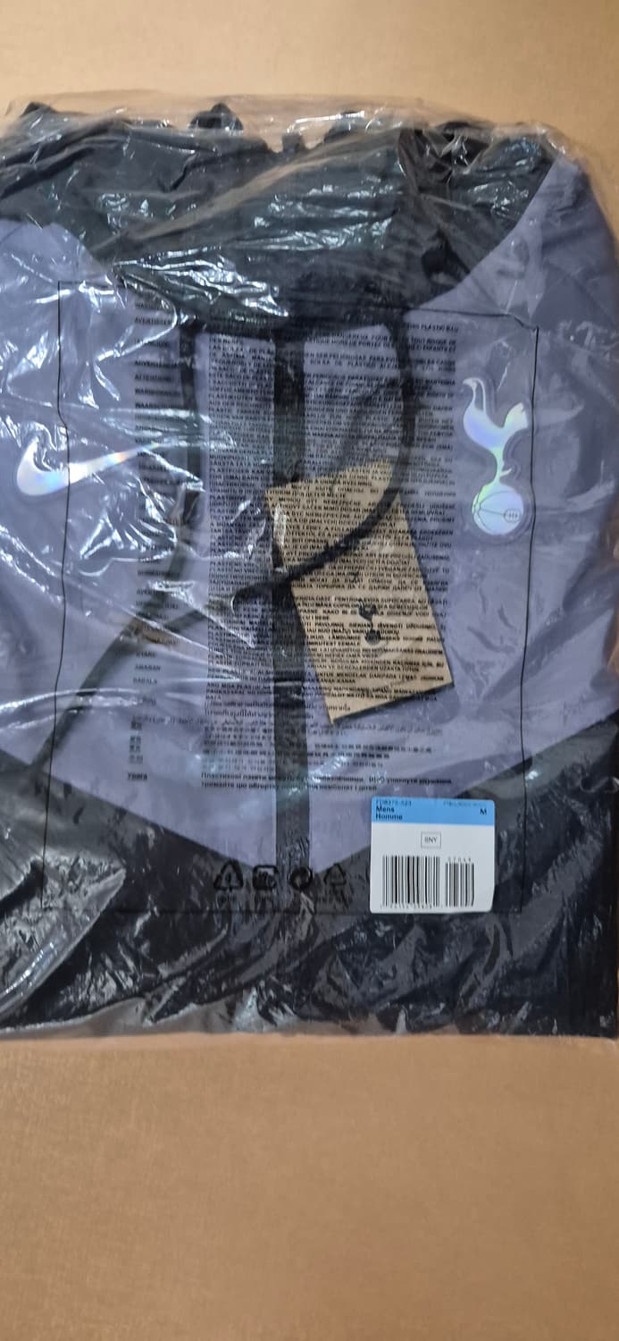 나이키 토트넘 윈드러너 바람막이 상품이미지1