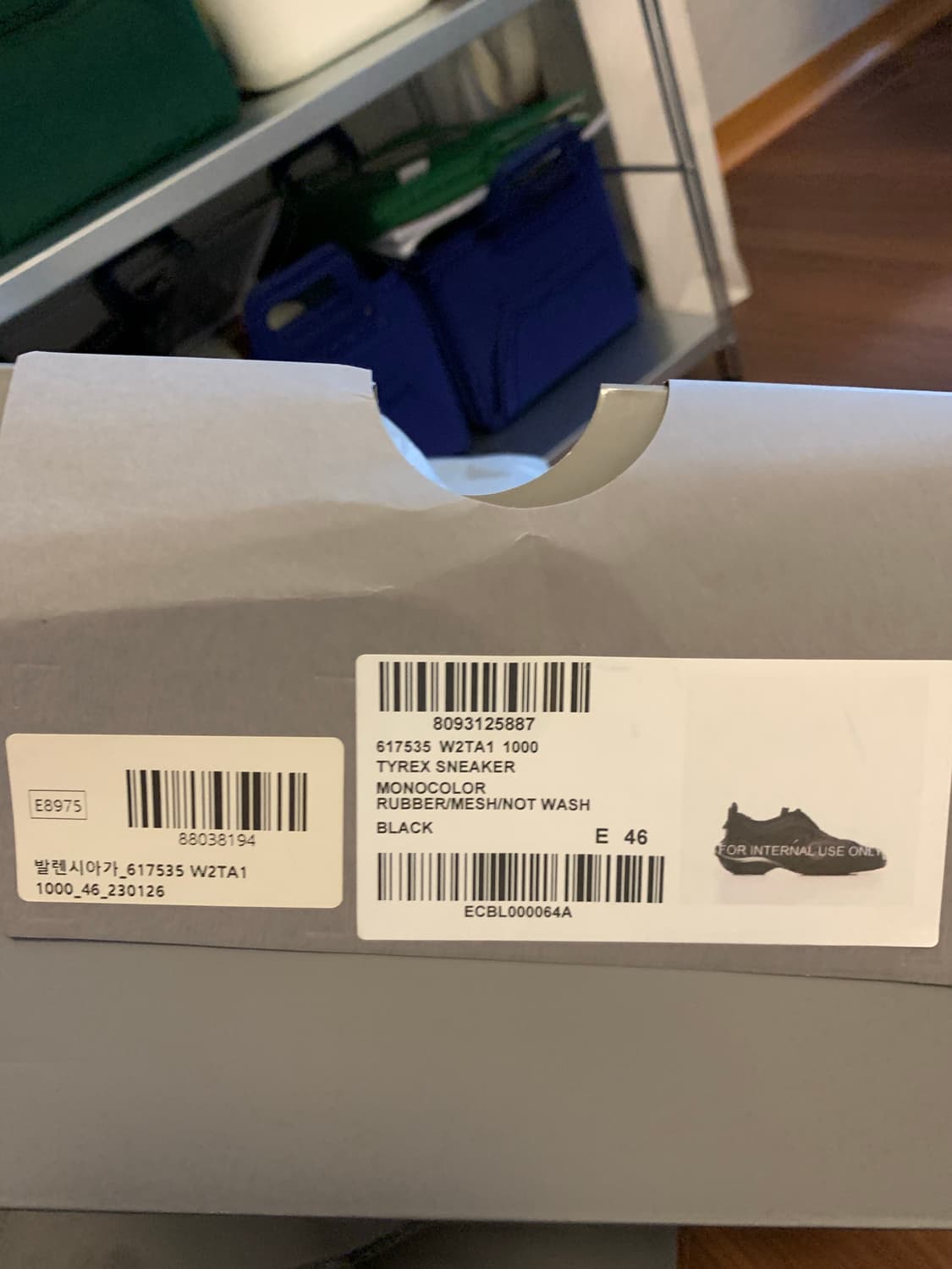 발렌시아가 타이렉스 블랙 상품이미지9