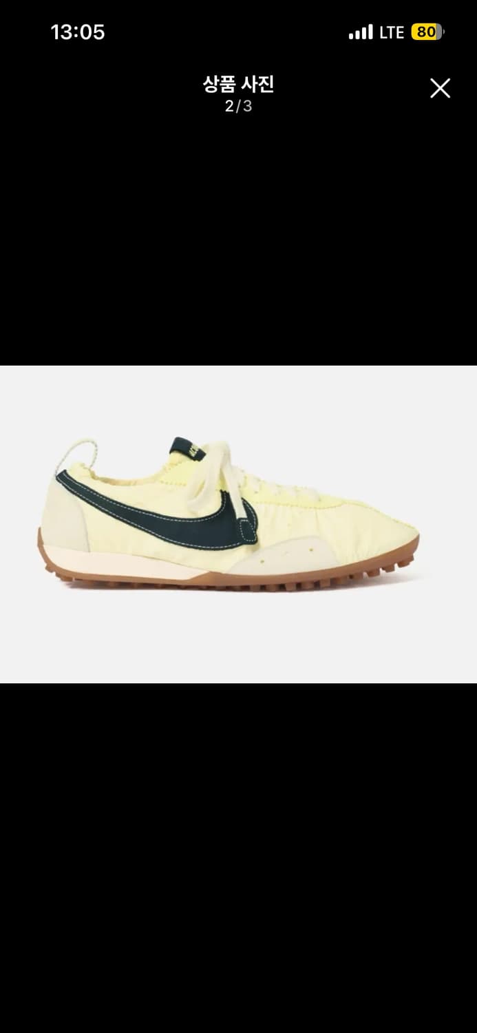 나이키 x 자크뮈스 코르테즈 페일 옐로우 상품이미지2