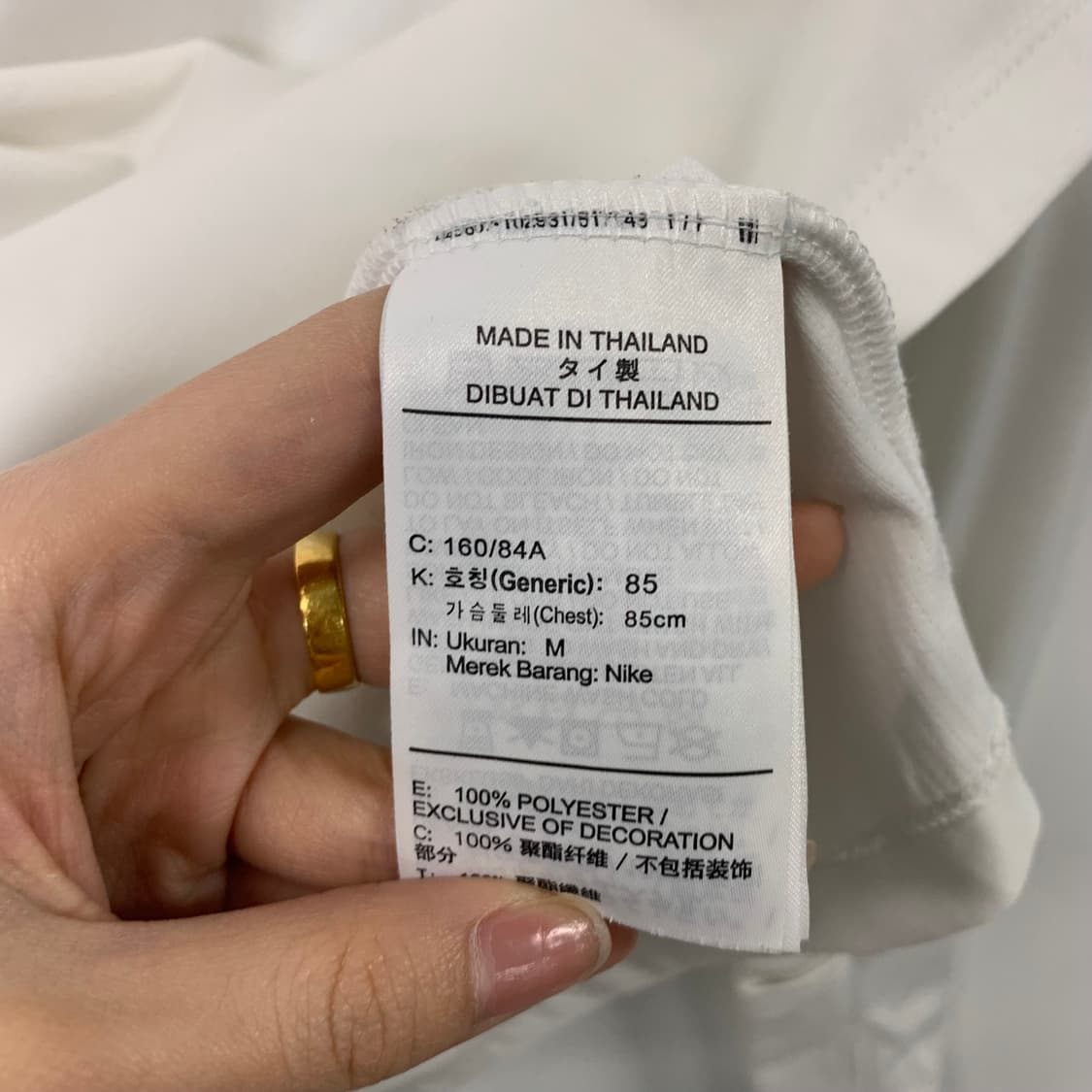 나이키 스우시 러닝 반집업 트레이닝 탑  상품이미지5