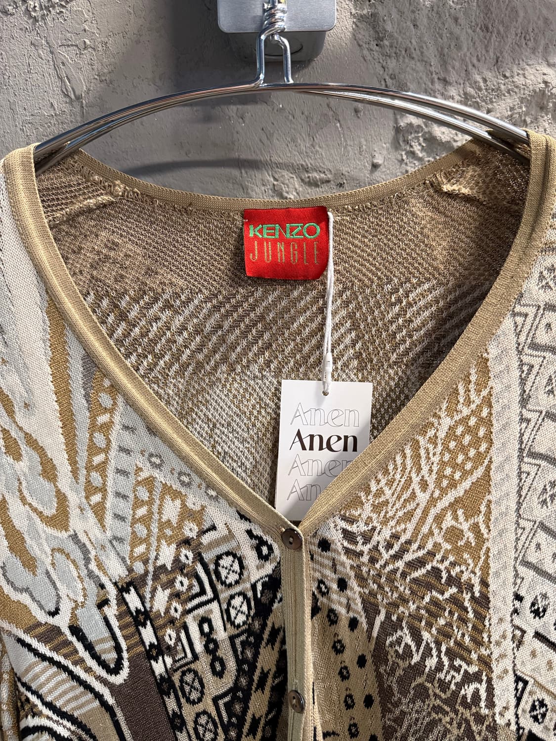 겐조 KENZO 정글 패턴 V넥 가디건 베이지 브라운 상품이미지5