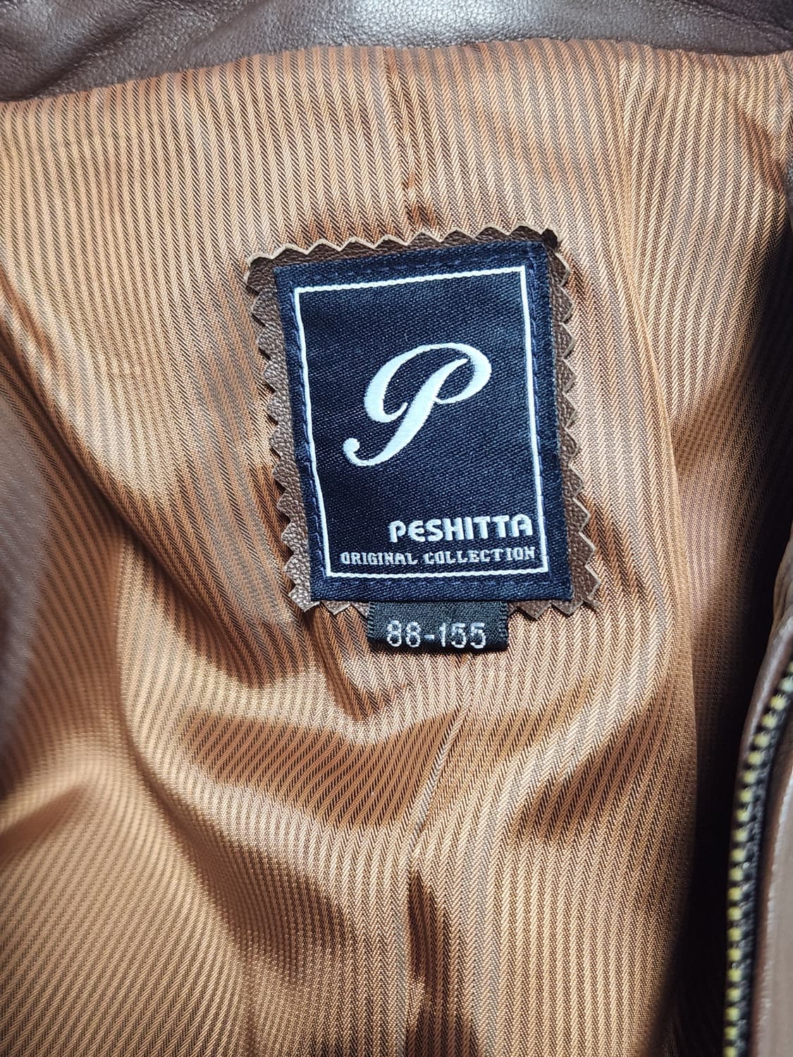peshitta original collection 상품이미지4