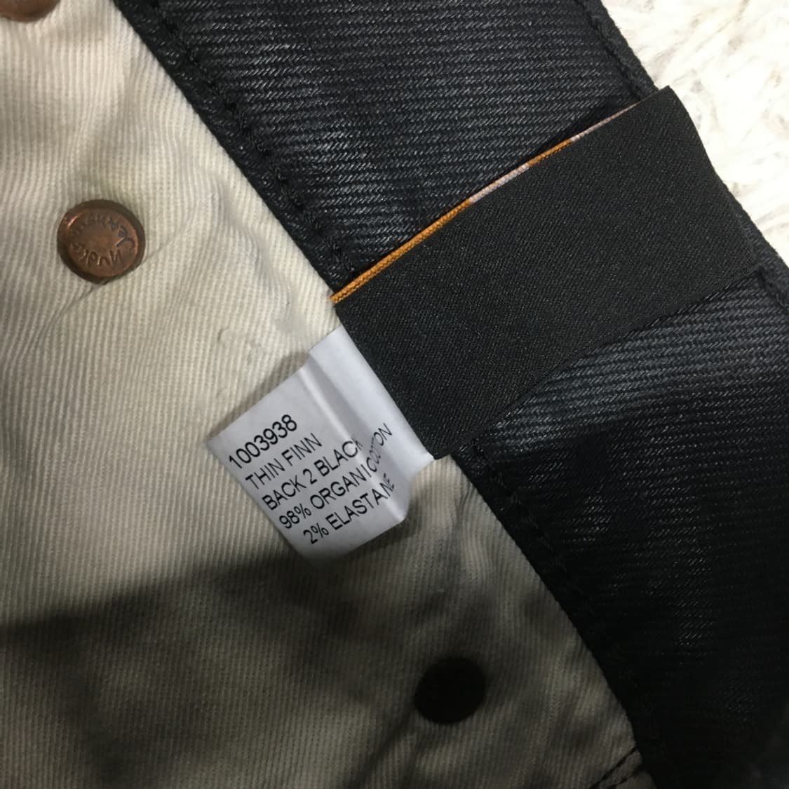 누디진 드블코 블랙 코팅진 DD02 상품이미지4