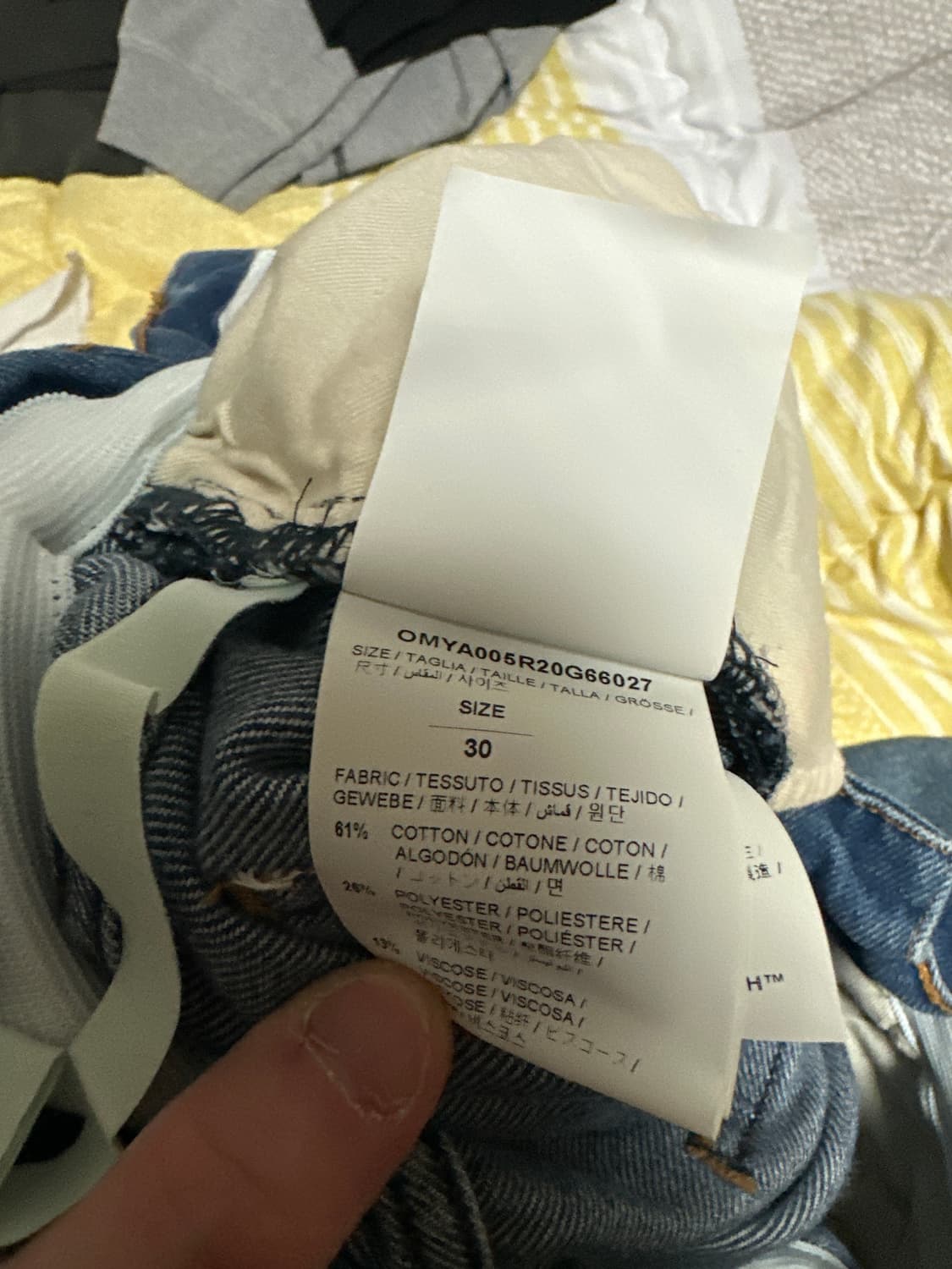 오프화이트(Off-White)디아고날(Diagonal) 벨티드 데님 팬츠 상품이미지7