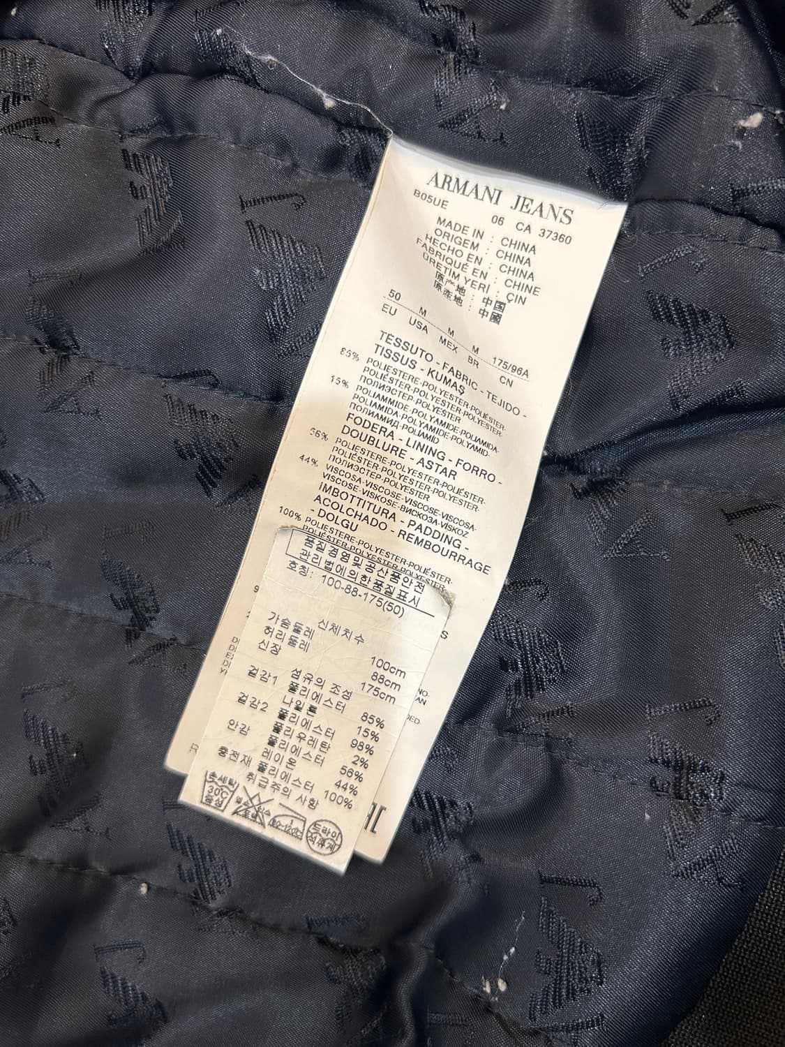 아르마니 진스 항공점퍼 네이비 M (50) 사이즈 상품이미지3