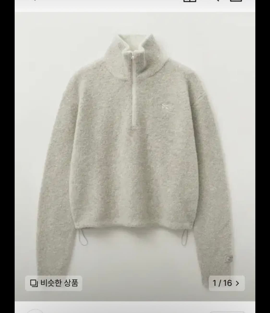 세터 크롭 하프넥 플리스 니트 집업 s 상품이미지1