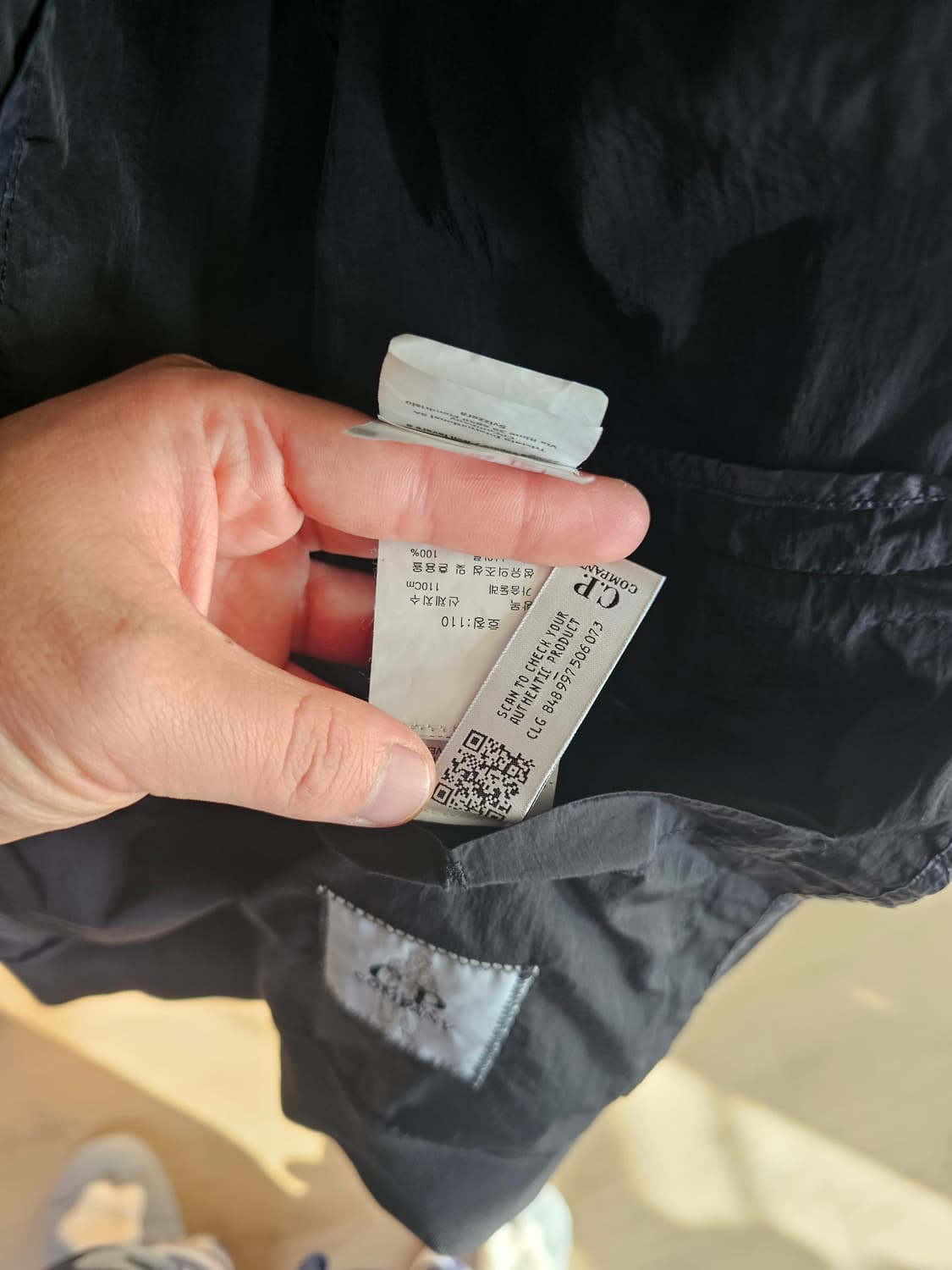 새거급!!ma1 스타일 후드 씨피 cp컴퍼니 나일론 자켓 팔아요 상품이미지9