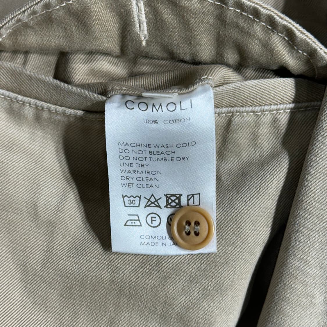 코모리 팬츠 (32) 상품이미지7