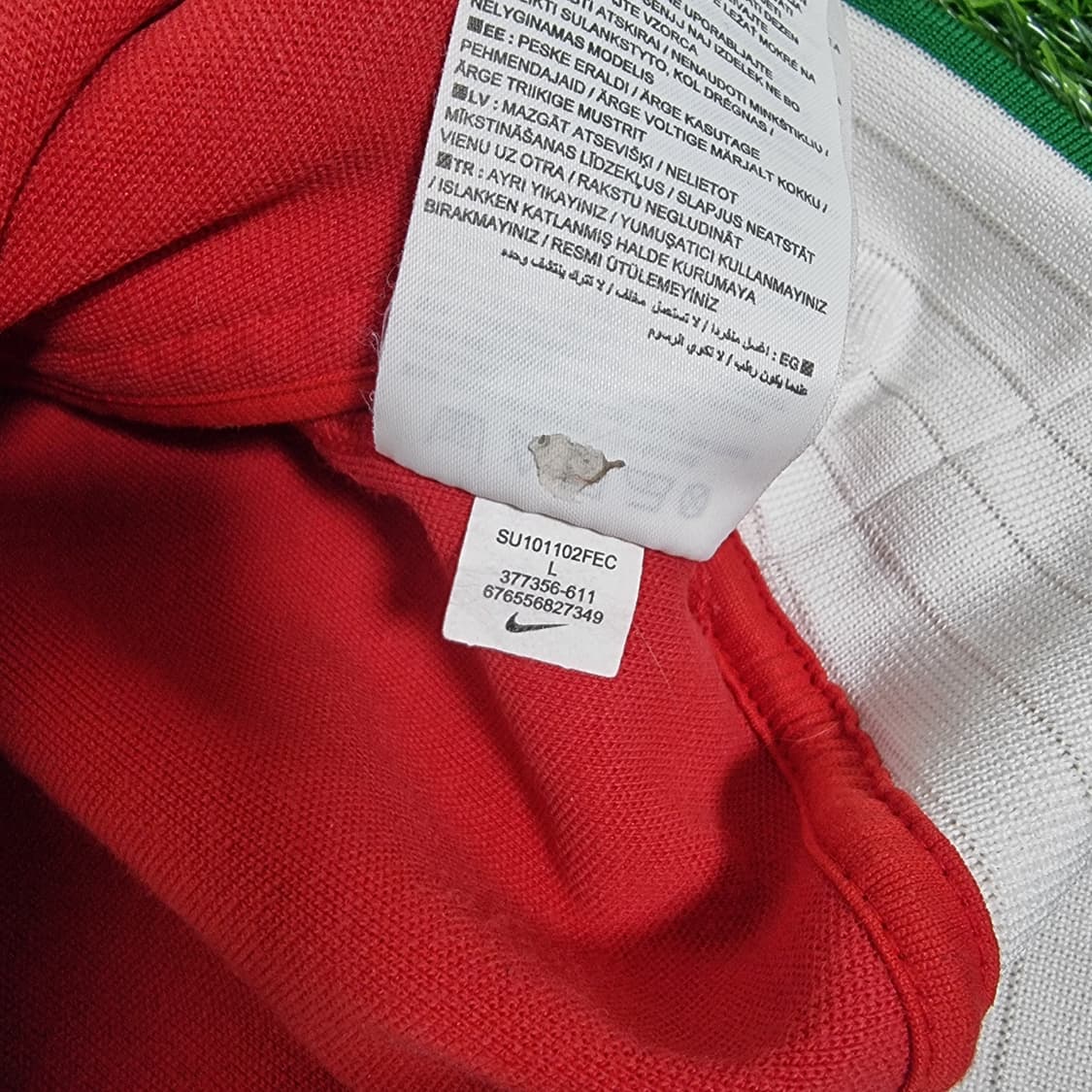 포르투갈 국대 나이키 져지 상품이미지6