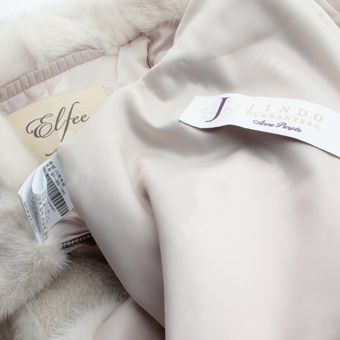 진도 엘페 오트밀 밍크 숏자켓 55 상품이미지3