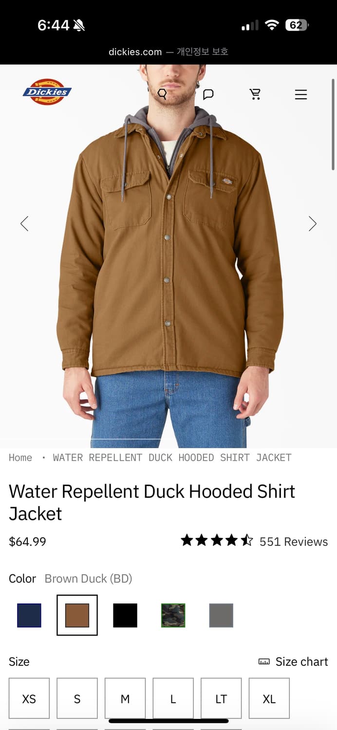 (M)디키즈 후드 워크 자켓 브라운 상품이미지5