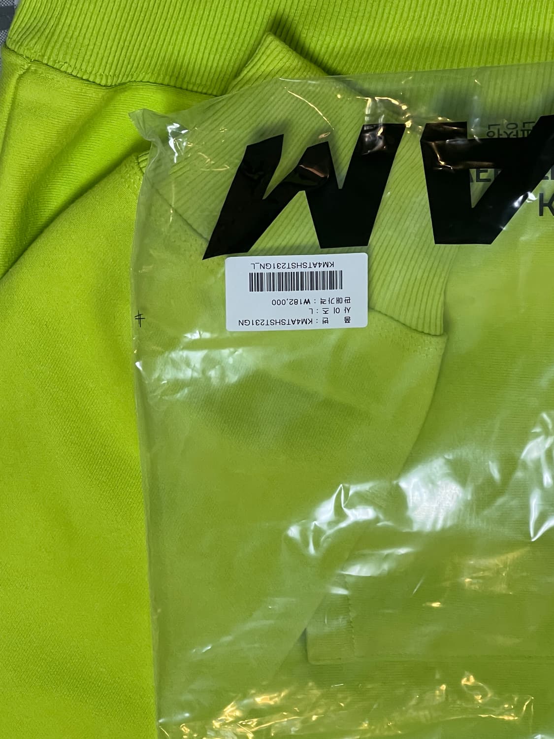 스투시 stu.c 후드 키라임 상품이미지2