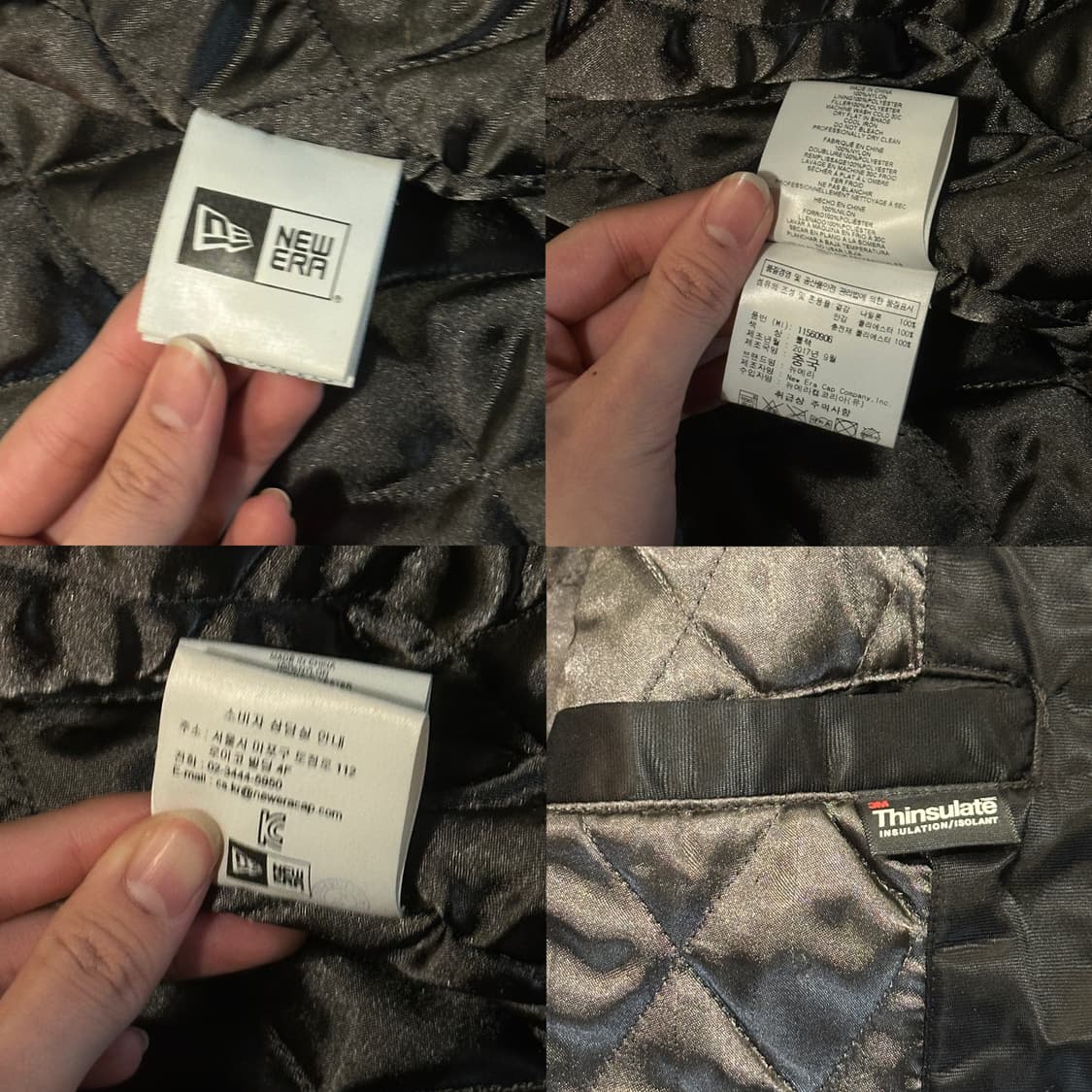 뉴에라 레이더스 바시티 자켓 (XL) 올드스쿨 상품이미지10